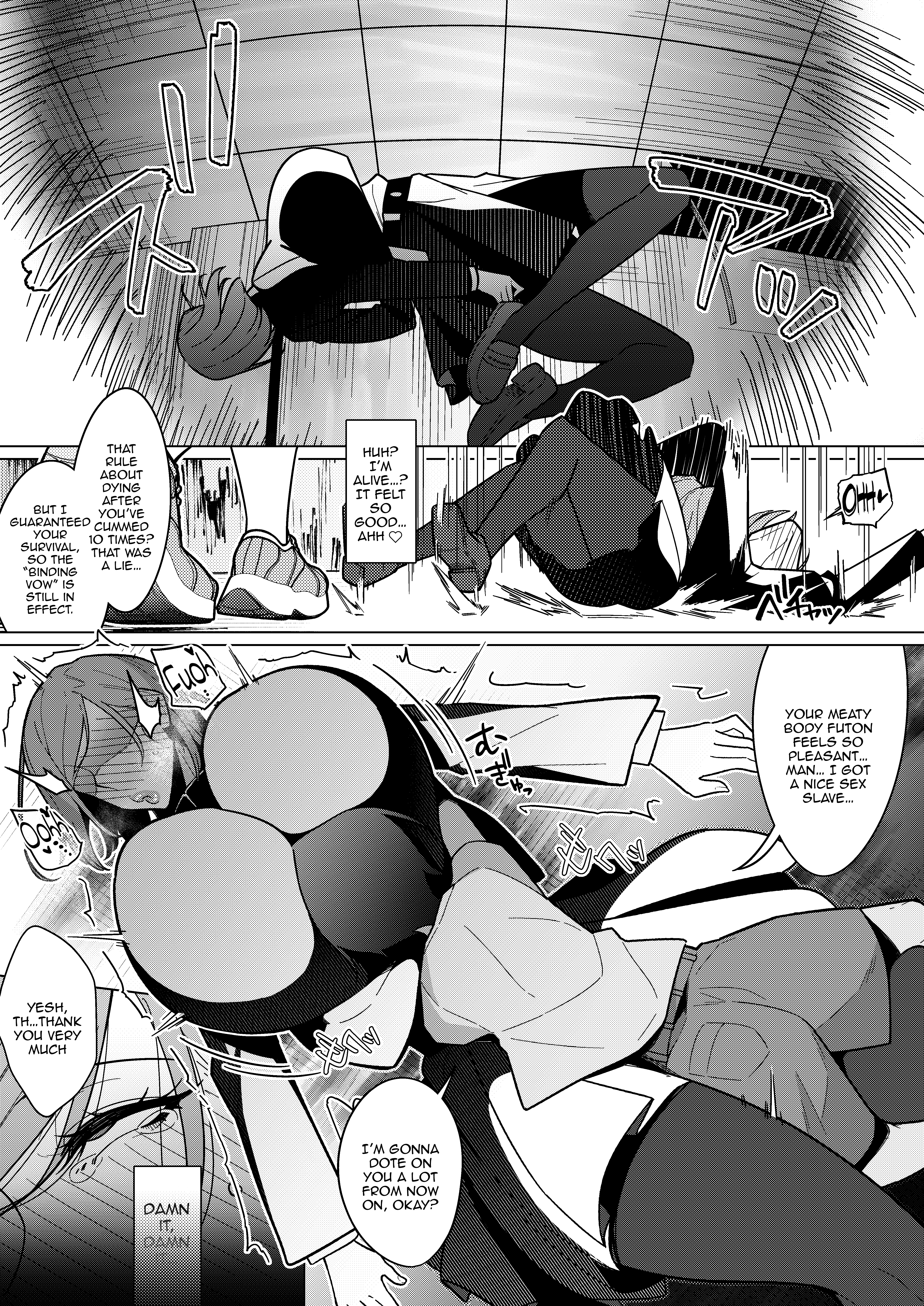 Hentai Manga Comic-The Jujutsu Sorcerer Trapped In A Forbidden Territory-Read-28